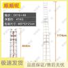 Shunshunne Aluminum Alloy Triple Extension Fire Rescue Ladder