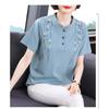 Pure Cotton Short-sleeved T-shirt Women's Loose Top Summer New Fashion Style Beautiful Bottoming Shirt