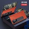 Premium Genuine Leather Flip Case Honor Magic Vs3 With Built-in Kickstand Magnetic Full Protection Screen Protector