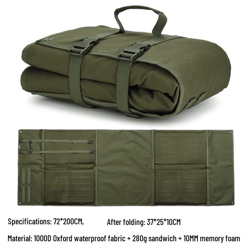 

OEING Portable Padded Outdoor Mat