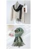 Double-Sided Solid Color Imitation Cashmere Scarf with Tassels – Cozy Korean Autumn/Winter Fashion for Students