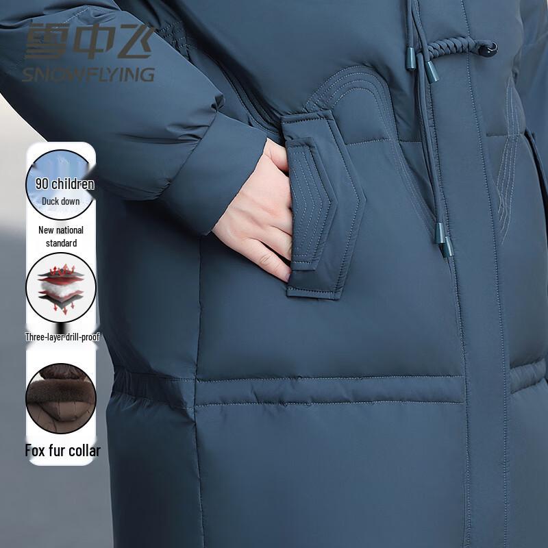 XueZhongFei Women's Mid-Length Down Jacket with Fox Fur Collar