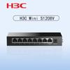 H3C Mini S1208V 8-Port Gigabit Unmanaged Switch