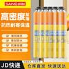 Sanhe Polyurethane Foam Sealant & Filler