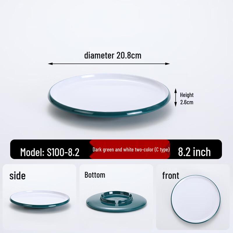 Melamine Buffet & Hot Pot Serving Plate