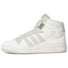 Originals Forum Mid Leather Sneakers Unisex Sneakers Beige H01944