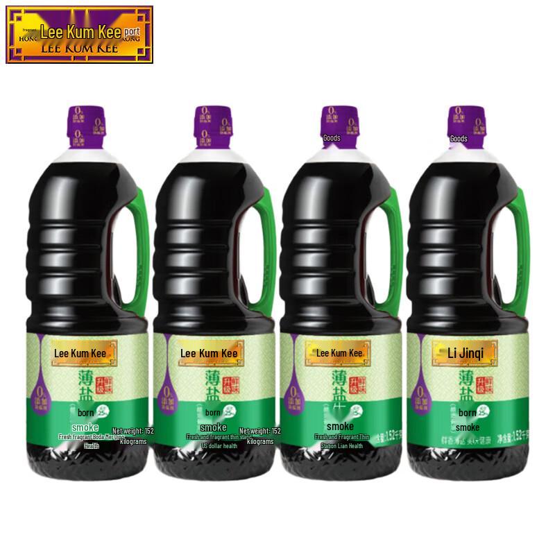 Lee Kum Kee Light Soy Sauce