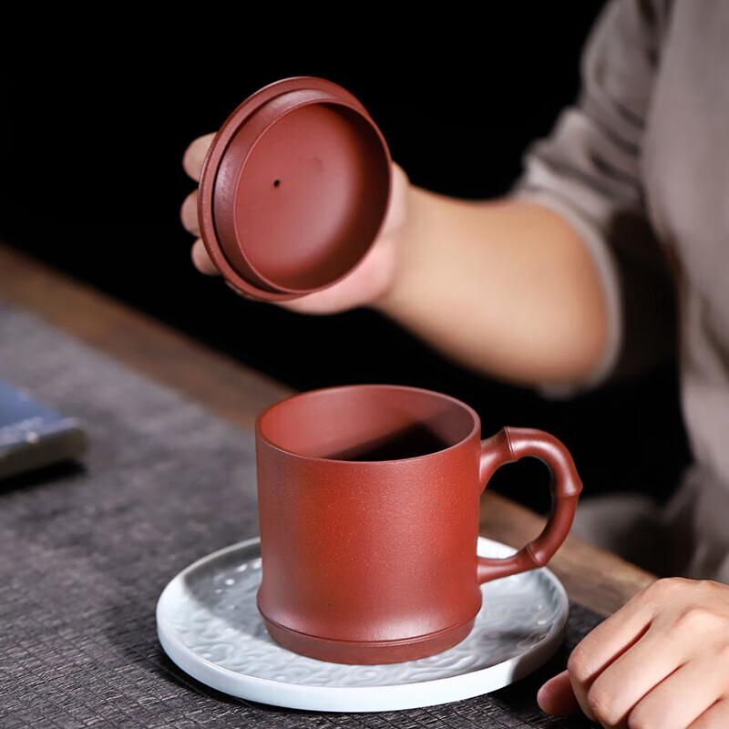 Xu Shijuan 'Rising Higher' Zisha Purple Clay Mug