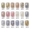 Jiaona Glitter Gel: New Candy Flakes for Nail Art 2025