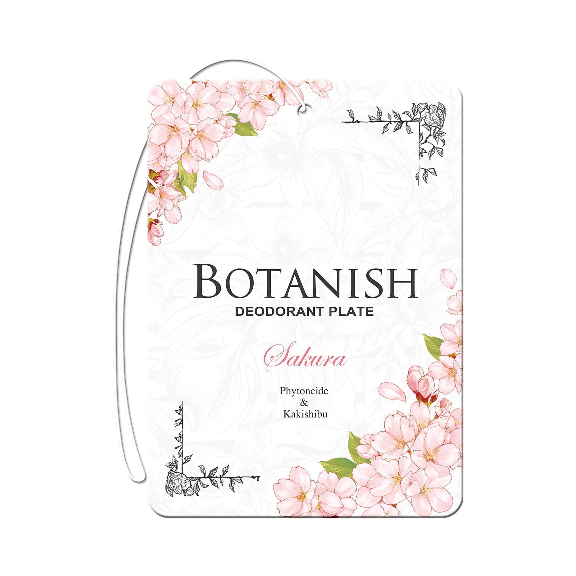 

Харукадо Ботаниш 3 шт. Сакура 13g розовый