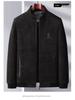 Men's Casual Spring & Autumn Jacket for Middle-aged and Elderly Fathers