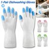 1 Pair Kitchen Dishwashing Gloves PVC Reusable Household Cleaning Gloves with Nonslip Grip Skin Friendly Washing Dishes Gloves