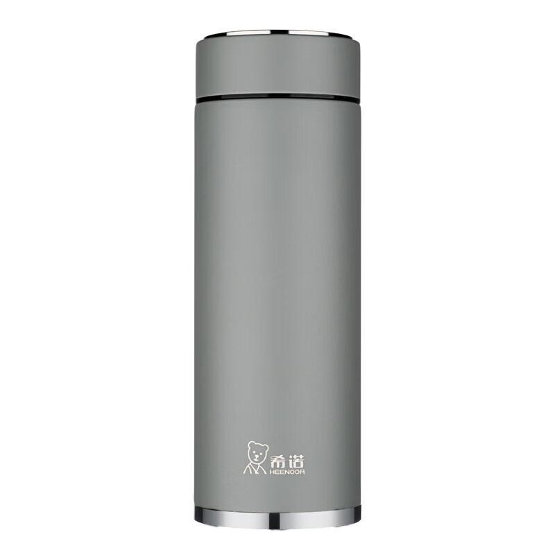 CINO Stainless Steel Insulated Thermos