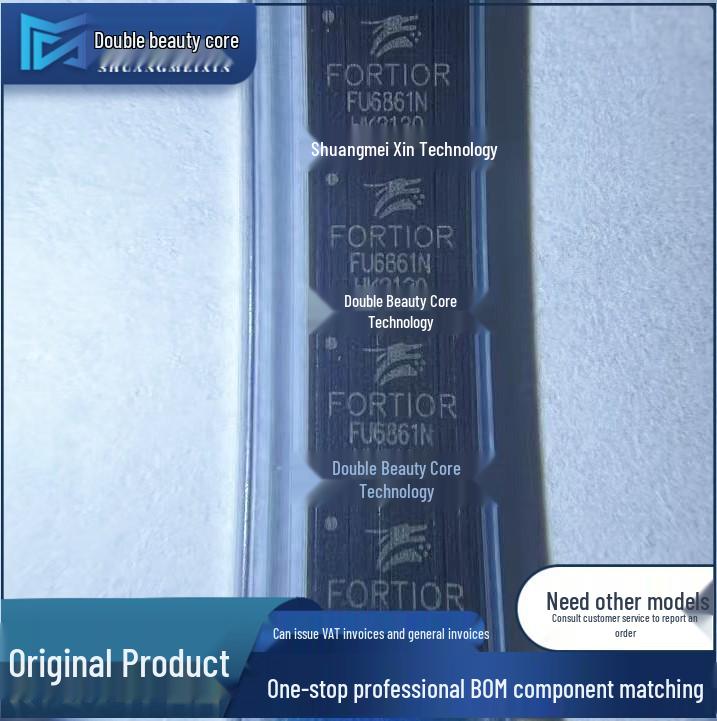 

Original FU6861N QFN40 5x5 Chip IC
