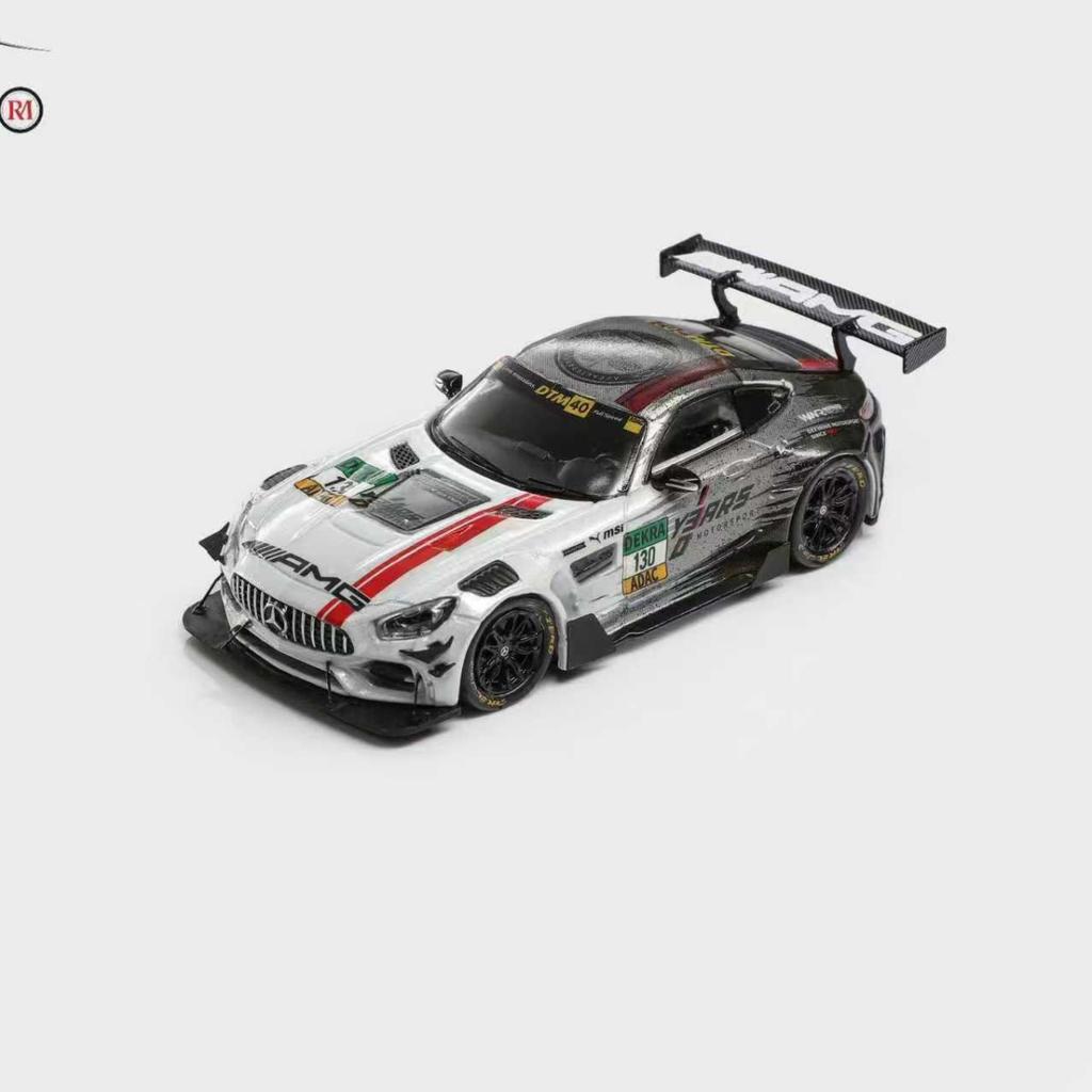 RhinoModel RM 1:64 Mercedes-Benz AMG GTS Nürburgring DTM Race Painted Alloy Car Model