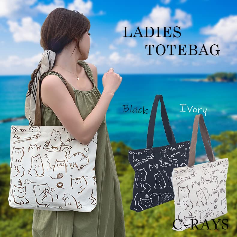Cute Cat Tote Bag with Perfect for Eco Bag [C-RAYS] Zipper, Shopping, (Ivory)
