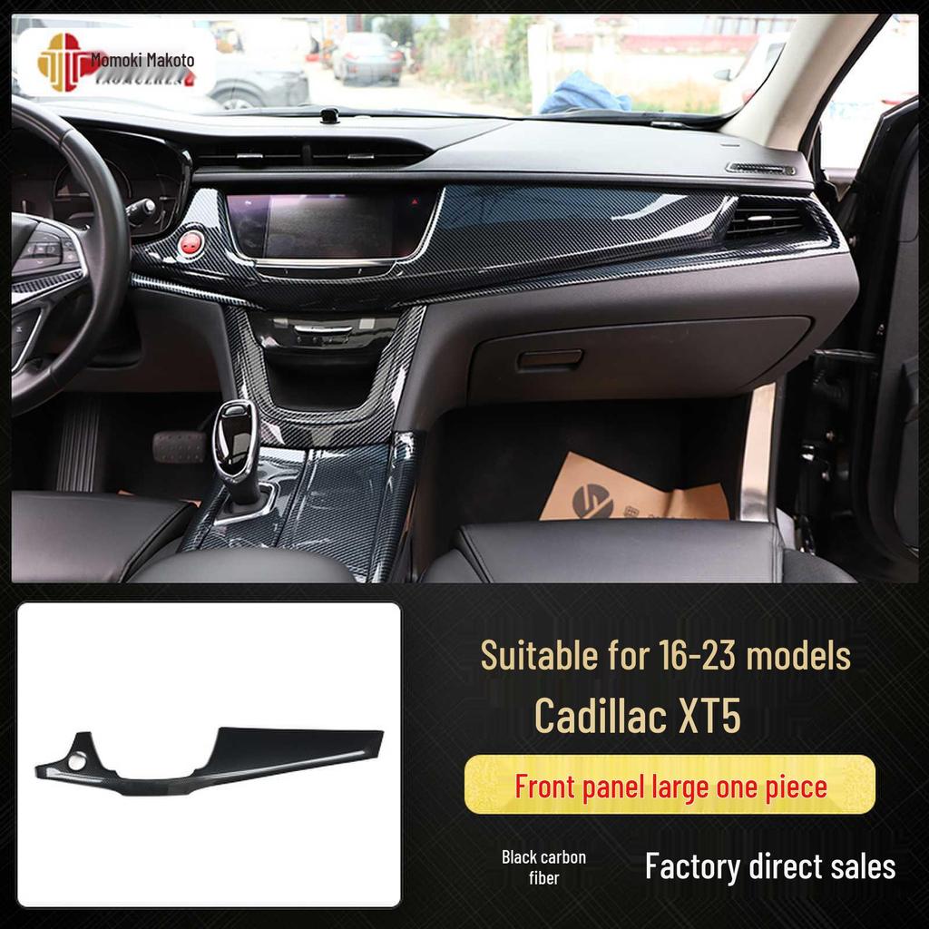 XT5 Kohlefaser-Imitation Pfirsichholz Mittelkonsolenverkleidung (2016-23)