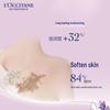 L'Occitane White Lavender Scented Body Lotion