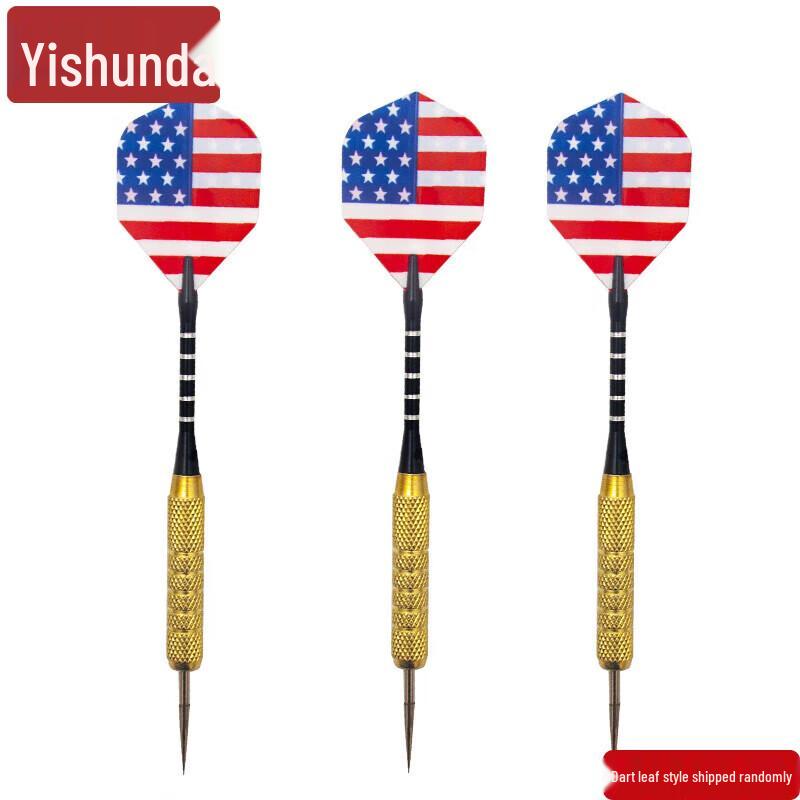 YiShunDa Darts & Dartboards Collection
