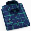Classic Plaid Casual Shirts for Men Long Sleeve Sueded Warm with Chest Pocket