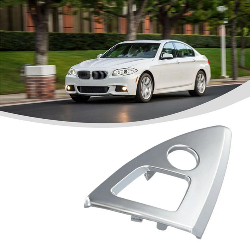 Car Console Lock Cylinder Trim Cover for BMW 528i 2011-2016 / M5 2013-2016