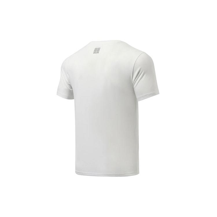 Li Ning Running Collection T Shirts Men's Standard White Crew Neck Moderate Straight Fit ATSR489-2