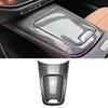 Center Console Storage Box Cigarette Ashtray Holder Cover Trim Sticker For E-Class W214 E260 E300 2024+