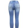 New Stretch Jeans Women's Long Broken Holes Mid-waist Small Feet Trousers