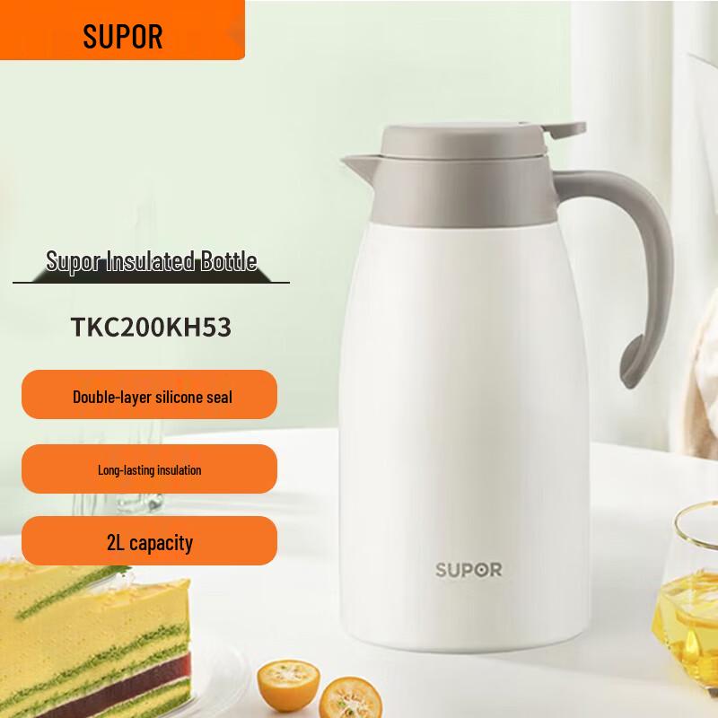 Supor 2L Stainless Steel Vacuum Insulated Thermos
