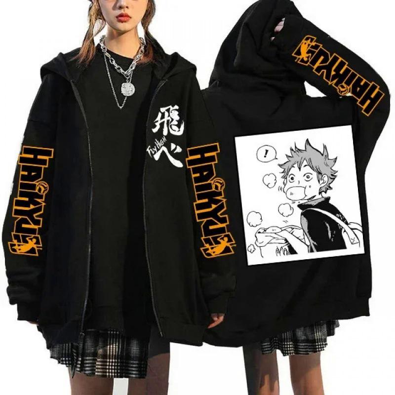 Haikyuu Jachete cu Fermoar Grafice Hanorace