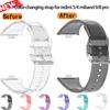 Color-changing Watch Strap for Redmi Watch 5 4 Sport Band for Xiaomi Watch Miband /8 Pro Silicone Light-changing Bracelet