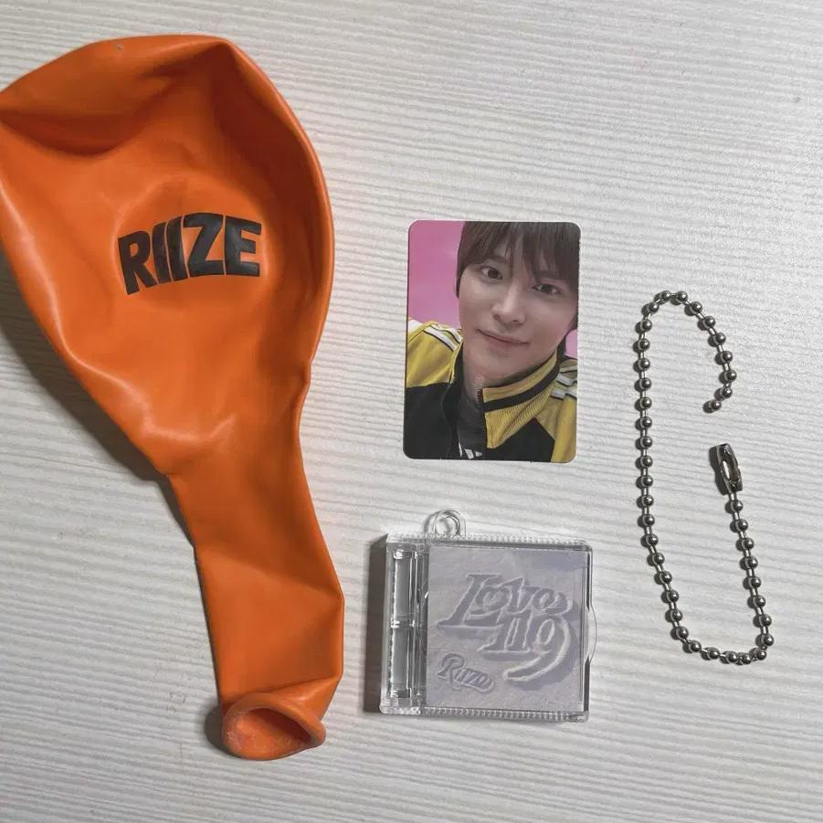 

Sm 30th Anniversary Time Capsule Smini Riize Eunseok