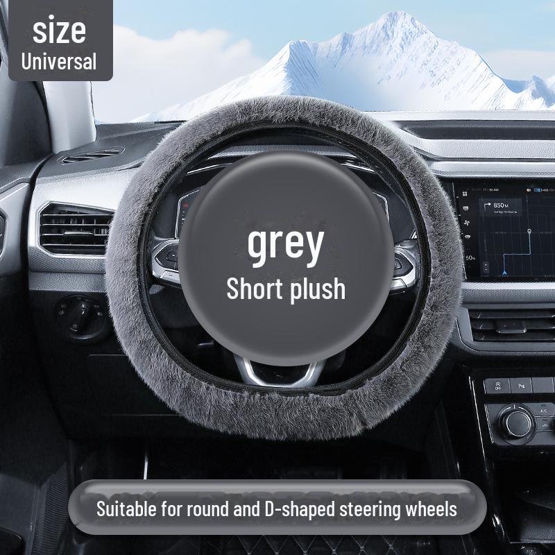Plysch Mjuk Elastisk Rattkåpa - Vintervärme