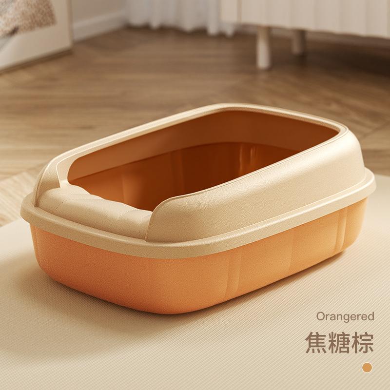 Semi-closed Cat Litter Box Extra Large New Anti-splash Pet Toilet Cat Shit Basin Odor-proof Pet Supplies