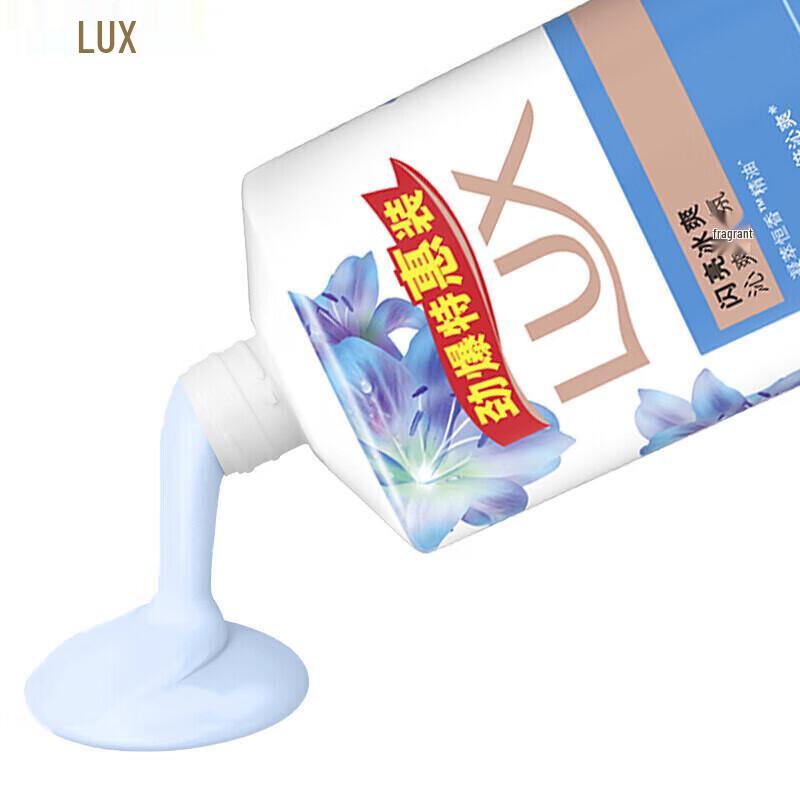 Lux Shining Ice Cool Shower Gel