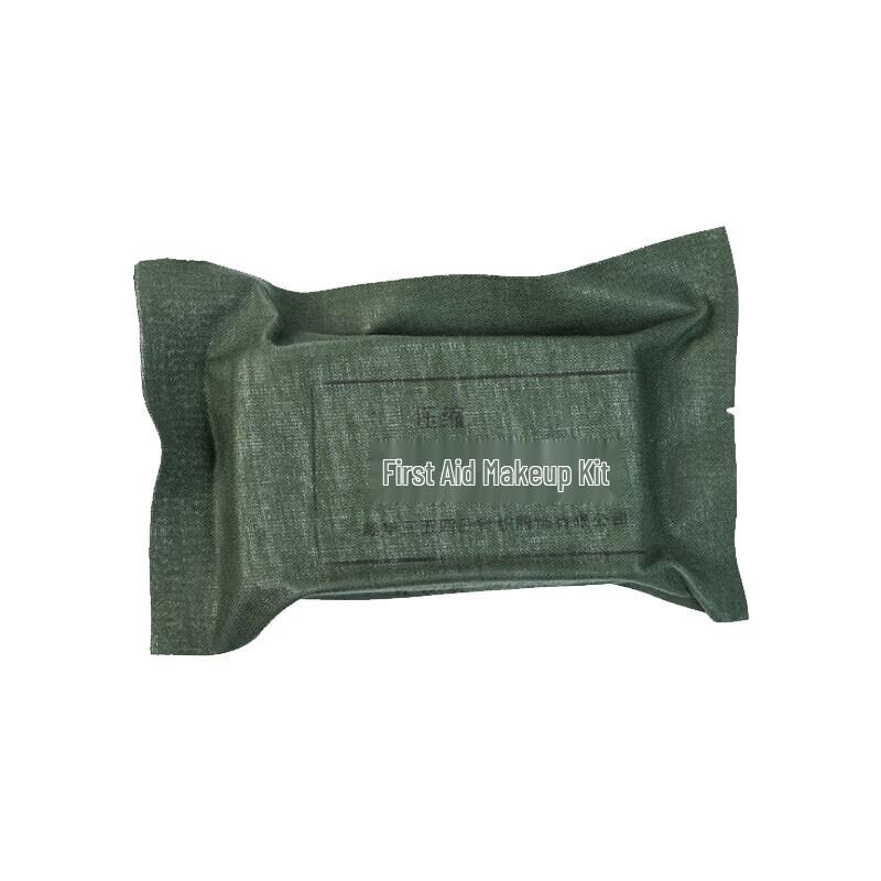 Blast Injury First Aid Kit