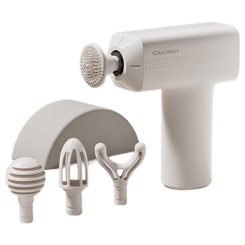 Mini Fascia Gun & Neck Massager