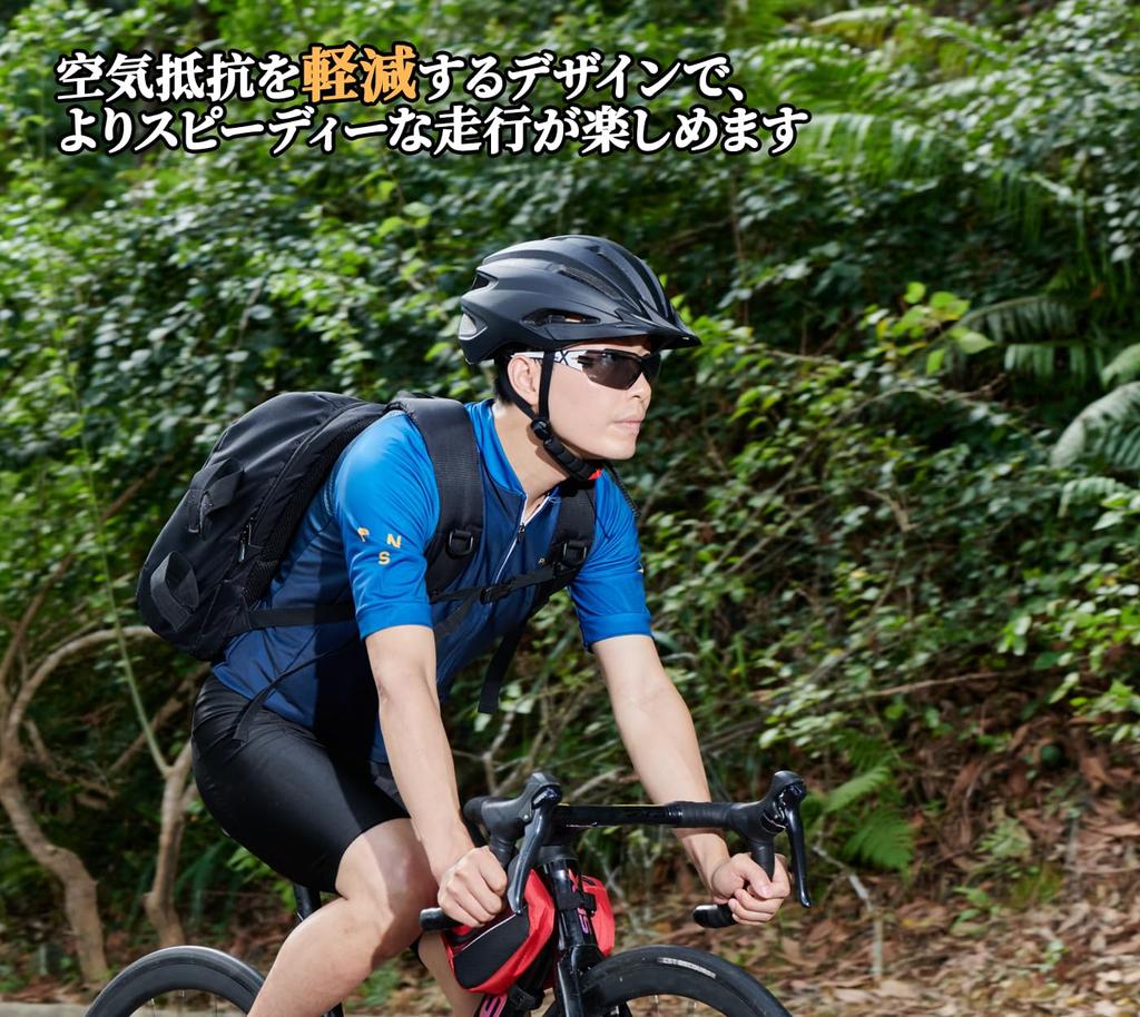 Jovno Bicycle Helmet Adult Large 61 62 63 64 65cm Extra Large Large Size Men Women Lightweight Road Bike Helmet SG Standard XXL (Titanium)