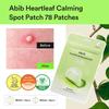 ABIB Heartleaf Calming Spot Patch