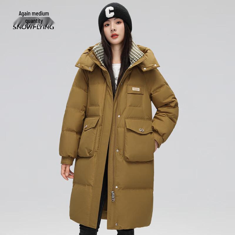 

Женский пуховик средней длины с капюшоном XueZhongFei X30143210F 160