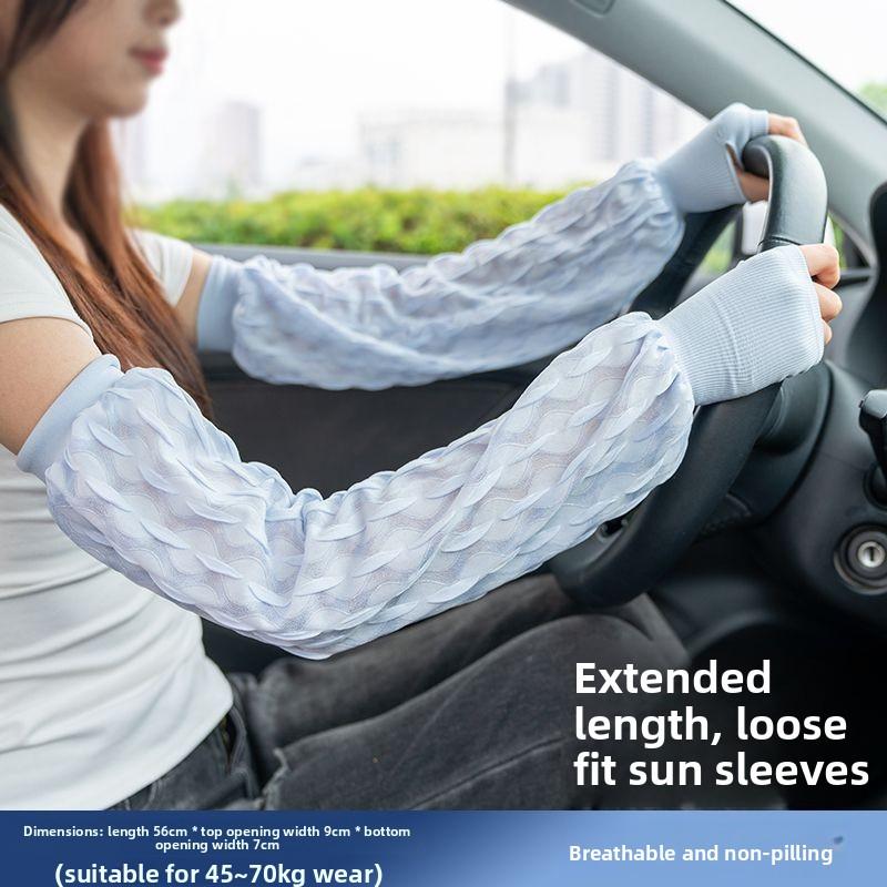 Women's Summer Loose-Fitting Bubble-Sleeve Sun Protection Arm Warmers