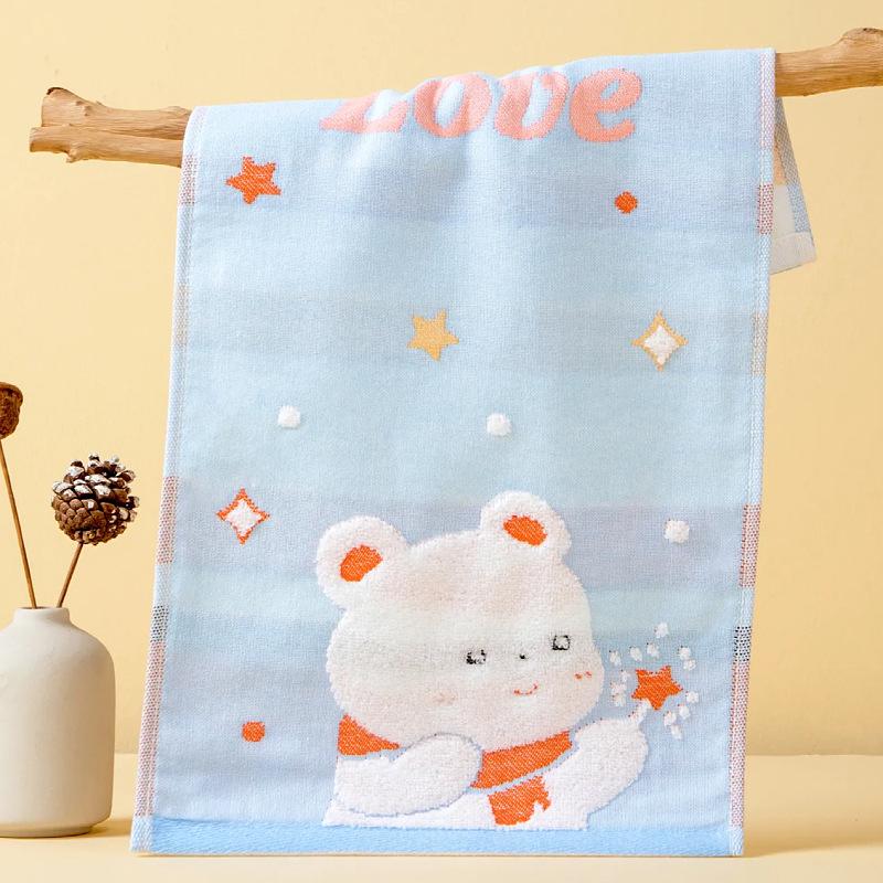 Soft Absorbent Cotton Cartoon Towel for Kids – Skin-Friendly Face Wash Towel, Perfect for Kindergarten and Babies