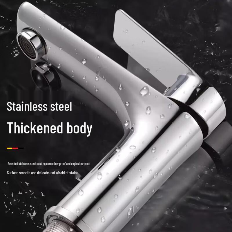 Hot & Cold Bathroom Basin Faucet