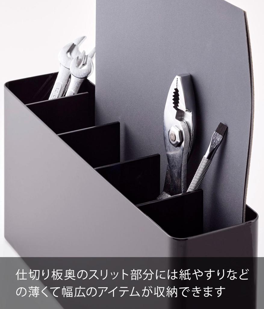 Yamazaki Tower Desktop Tool W30 X X Slim 2025 Stand, Black, Approx. D6.8 H14.3cm, Depth,