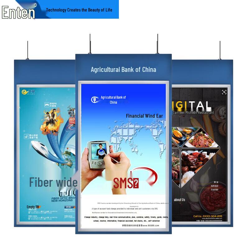 En Teng Ceiling Mount Double-Sided Advertising Display