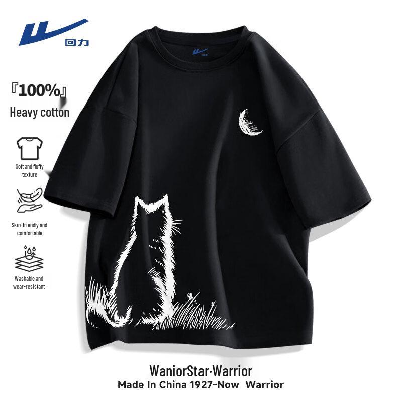 Warrior Men s Trendy Short-Sleeve Casual Sport T-Shirt XL