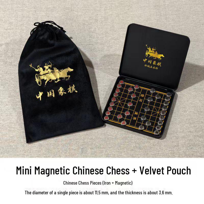 Mini Magnetic Xiangqi Set for Kids - Portable Iron Box with Board & Rubber Pieces