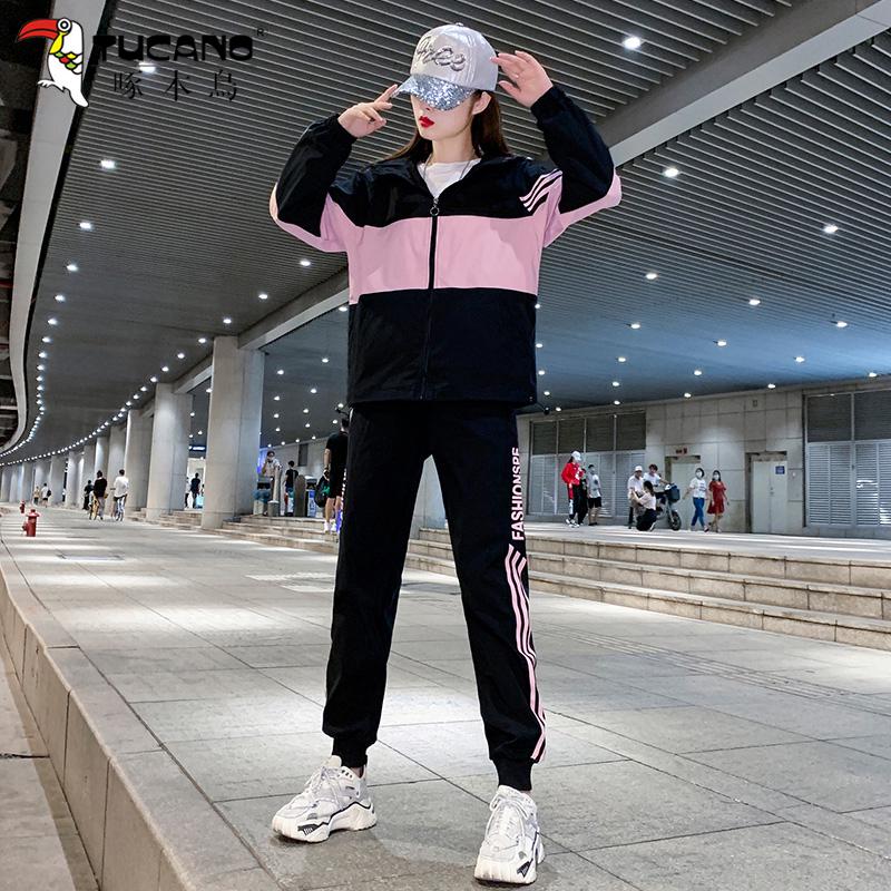 

Женский повседневный комплект для бега из двух предметов Peckerwood - Мода Осень/Весна 2025 для учениц средней школы M size recommended 100—115 jin