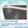 FAZE Beyond End Gaming Mousepad DotAndZ Hybrid Type for Speed and 49cm X 42cm X High a New Sensation of Smooth and [BABY Co., Ltd.] Frieren Journey's
