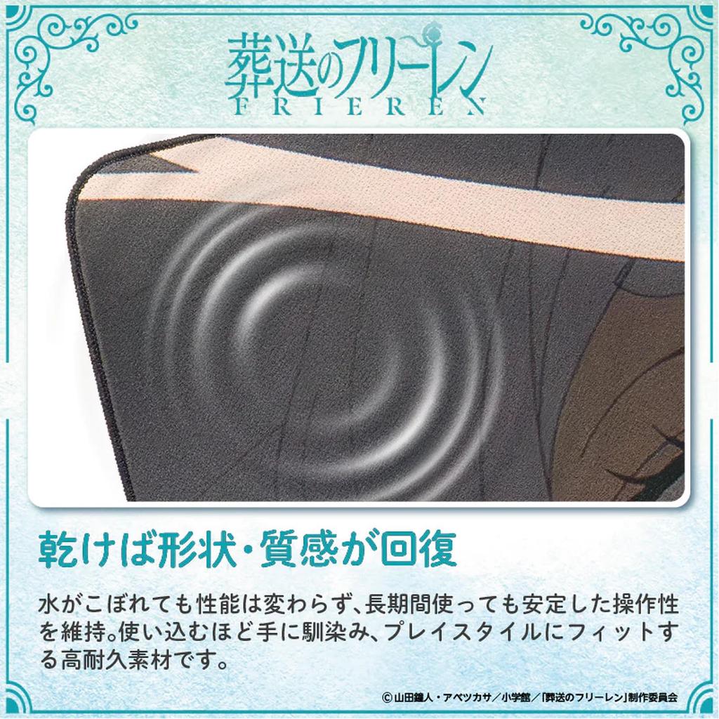 FAZE Beyond End Gaming Mousepad DotAndZ Hybrid Type for Speed and 49cm X 42cm X High a New Sensation of Smooth and [BABY Co., Ltd.] Frieren Journey's